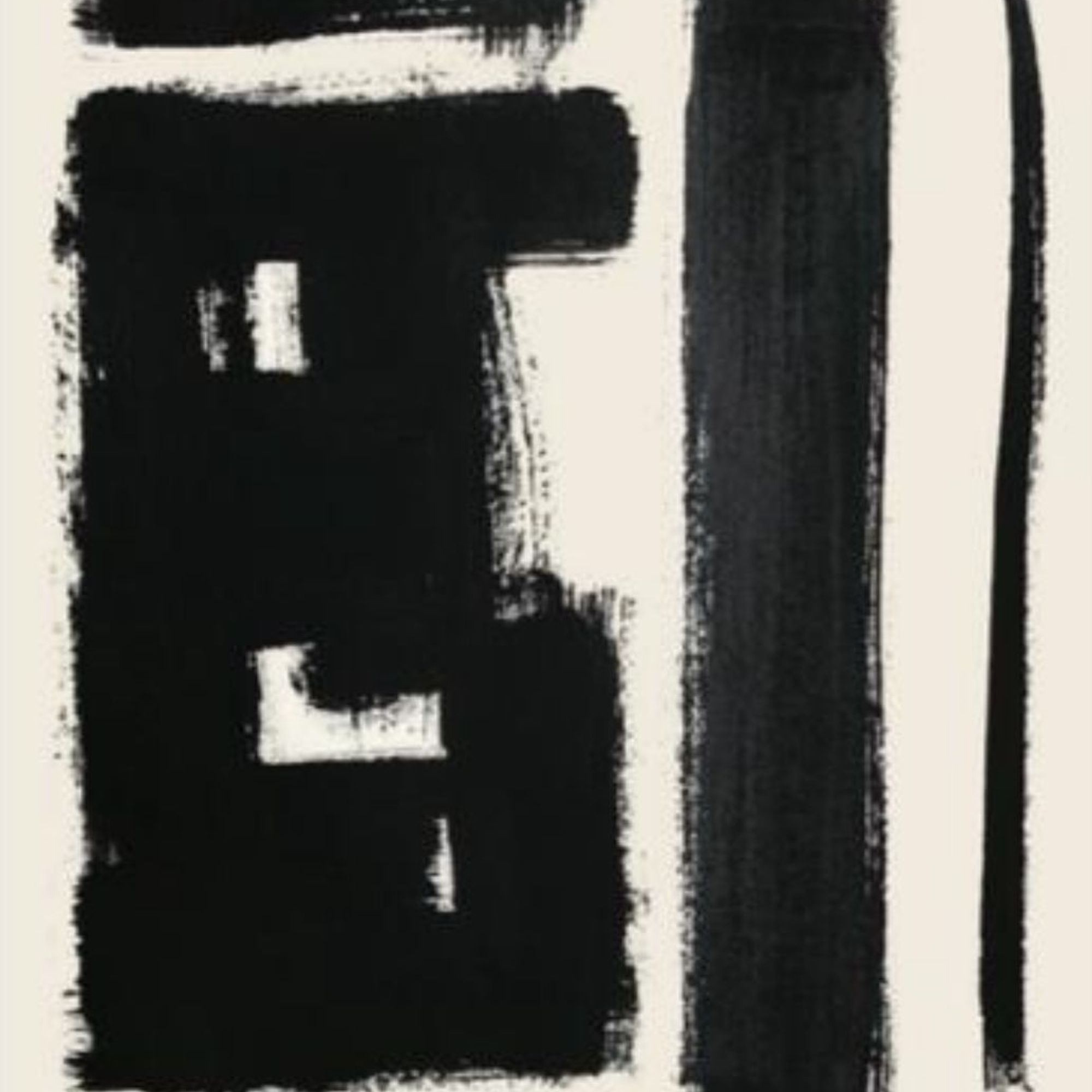 Black and white monotype with bold gestural brushwork by Maria Kruschewsky